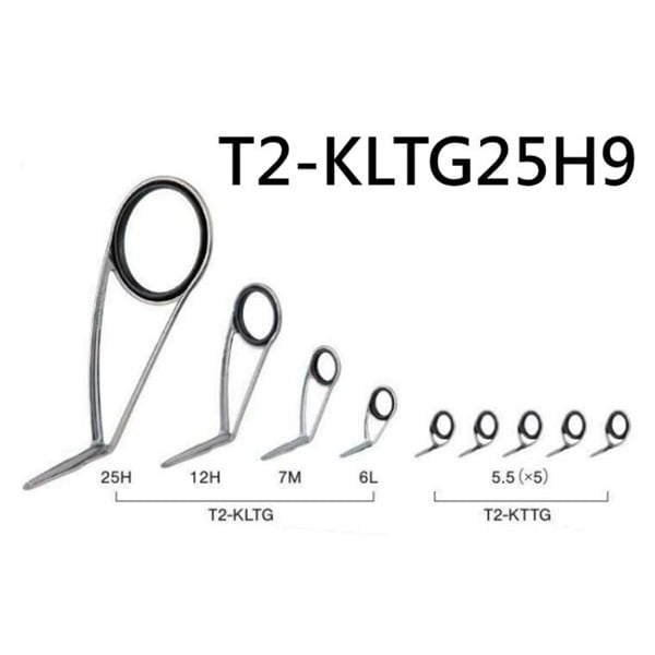 チタンTORZITE シーバスセット／T2-KLTG25H9